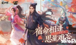 逆水寒最新爆料消息怎么看,揭秘游戏世界背后的秘密与变革