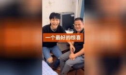 大杨哥爆料孩子视频大全,孩子成长瞬间视频大全