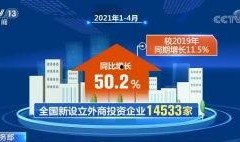 贵港最新爆料消息今天新闻,今日新闻聚焦重大事件揭秘