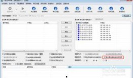 外网最新爆料软件下载,外网爆料揭示热门应用动态