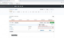 github爆料网址最新,揭秘热门项目背后的秘密与趋势