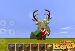 迷你世界最新动画爆料