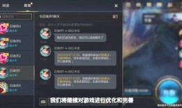 ca服手游最新爆料国服,神秘元素与经典重现，带你领略东方奇幻魅力