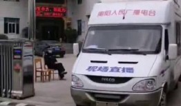 南阳爆料最新消息新闻网,最新消息全网热议，揭秘事件背后真相