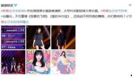 爆料男朋友的生活视频