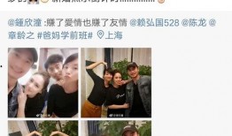 阿娇老公最新爆料视频,视频爆料背后的惊人真相